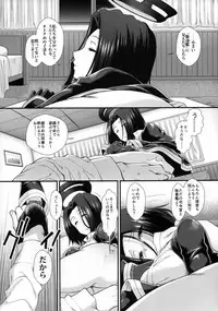(C93) [Stoic Romance (Ariga Tou)] Konya no Tatsuta-san (Kantai Collection -KanColle-)