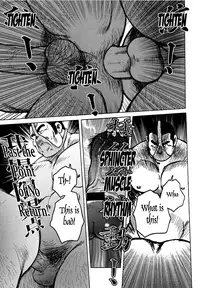 [Seizou Ebisubashi] Burst Beast Ch. 14 [Eng]