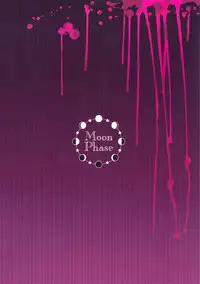 (C92) [MoonPhase (Yuran)] Moon Phase Material 2 (Fate/Grand Order) [Chinese] [無邪気漢化組]