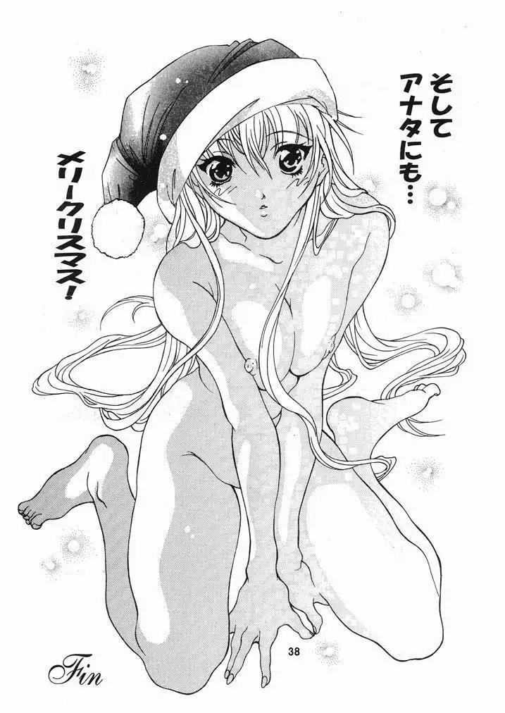 Ruriiro Onnanoko