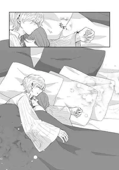 Shounen Ou to Toshiue Ouhi EverAfter | The Boy King and His Older Queen EverAfter