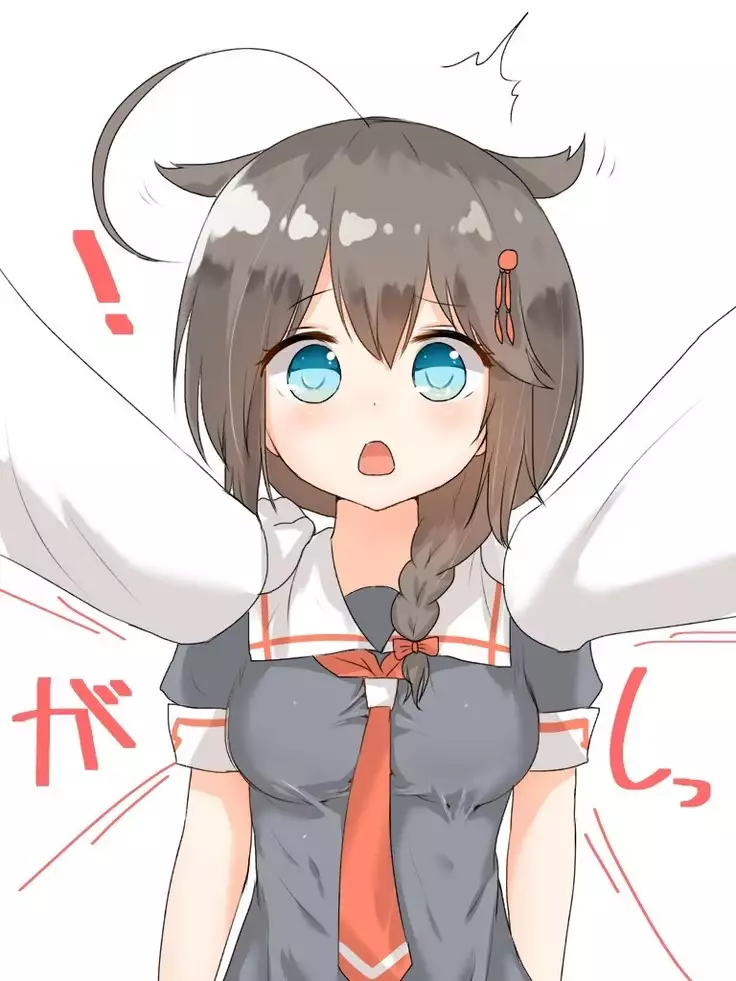 時雨ちゃんの日常