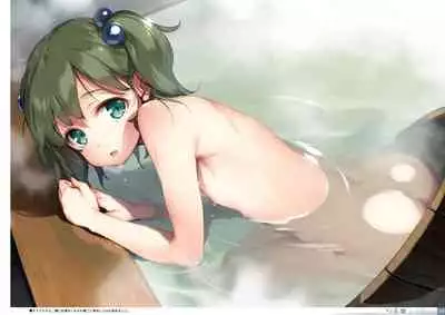 Yoru no Kiseki
