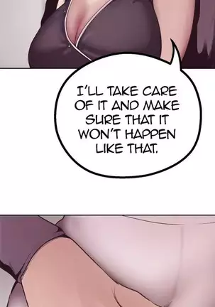 A Wonderful New World Ch.6/?