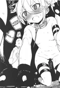 (C95) [SHIOHAMA (kylin)] Saimin TMP & PKP (Girls' Frontline) [English]