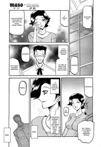 (Sanbun Kyoden) maso-mess Ch. 1-11 [English] [_ragdoll]
