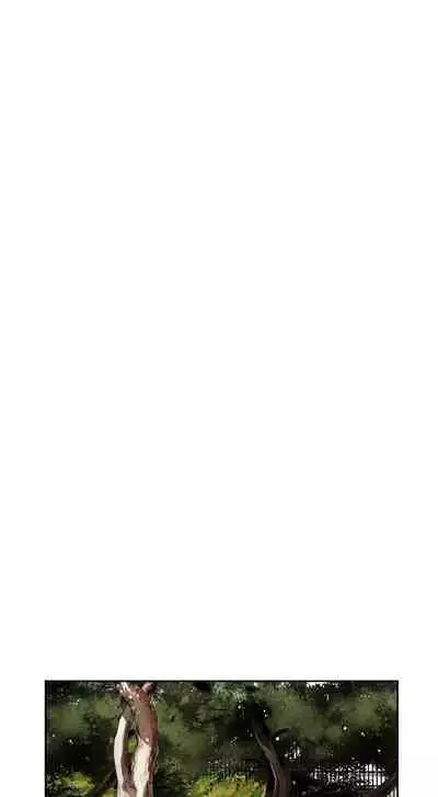 【周二连载】偷窥（作者：李乙 & 經文旗） 第1~125话