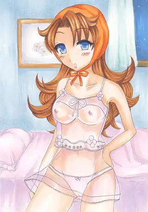 Dragon Quest - Analog Illusts Vol.3