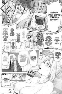 [Kon-Kit] Yurushite Anata... [English] [Kon-Kit Scanlation]