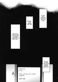 (C81) [Lv.X+ (Yuzuki N Dash)] Flag Crash (Mirai Nikki) [English] [CGrascal]