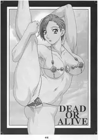 Dead or Alive | Girl Power Vol.17 [Koutarou With T]