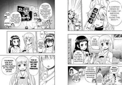 [Arsenothelus (Rebis] Anime-Tamei! [English] [1-7] [Ongoing]