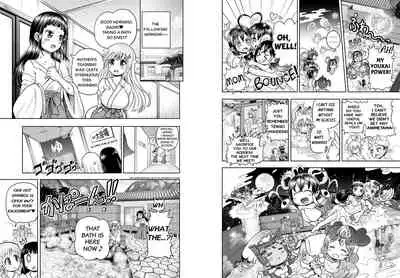 [Arsenothelus (Rebis] Anime-Tamei! [English] [1-7] [Ongoing]