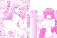 [emily] Love Colon [Chinese] [毛玉彩页&Y⑨改图]