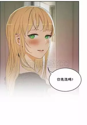 性教育 1-48.5 中文翻译（完結）