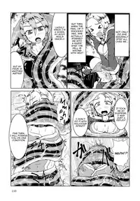 (C90) [Marunomare (kaname)] Mudai (Pyua Nomi! fes) [English] [Zero Translations]