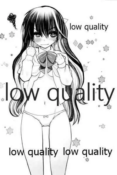 ギリギリすぎて秋雲さんにお願いしてみた本