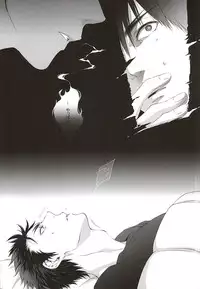 (AK ZONE -extra game-) [06 (Ise)] Netsu Mazaru Sukima (Kuroko no Basuke)