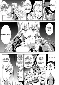 [Erect Sawaru] Pandra II -Shiroki Yokubo Kuro No Kibou- [English] =LWB=