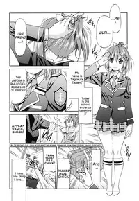 [Inoue Yoshihisa] JYOSHI-TETSU Ch. 1-4 [English] [CrowKarasu]