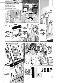 [Inoue Yoshihisa] JYOSHI-TETSU Ch. 1-4 [English] [CrowKarasu]