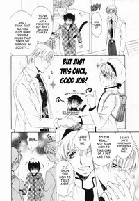 [Yuuki Rion] Love Marmot [English] [SaHa]