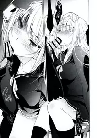 (COMITIA120) [Ninokoya (Ninoko)] Shoujo Kaishun [Chinese] [兴趣使然汉化团]