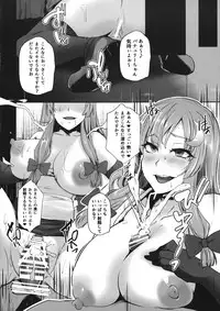 (Shuuki Reitaisai 3) [PONDEMIX (Yukiguni Omaru, yaeto)] TOHO-MIX -patchouli- (Touhou Project)