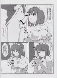 (C72) [Not Quite Satisfactory (Imaichi)] Sucharaka Tsukaima (Zero no Tsukaima)