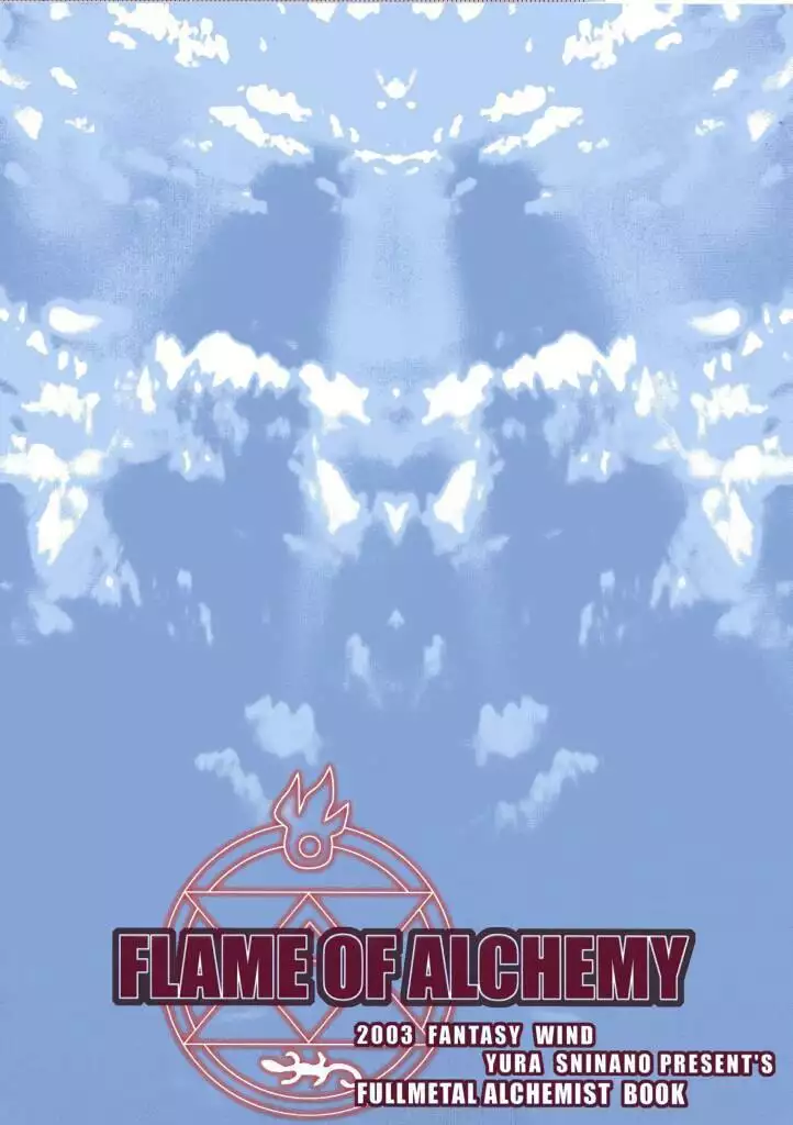 Fullmetal Alchemist - Flame of Alchemy