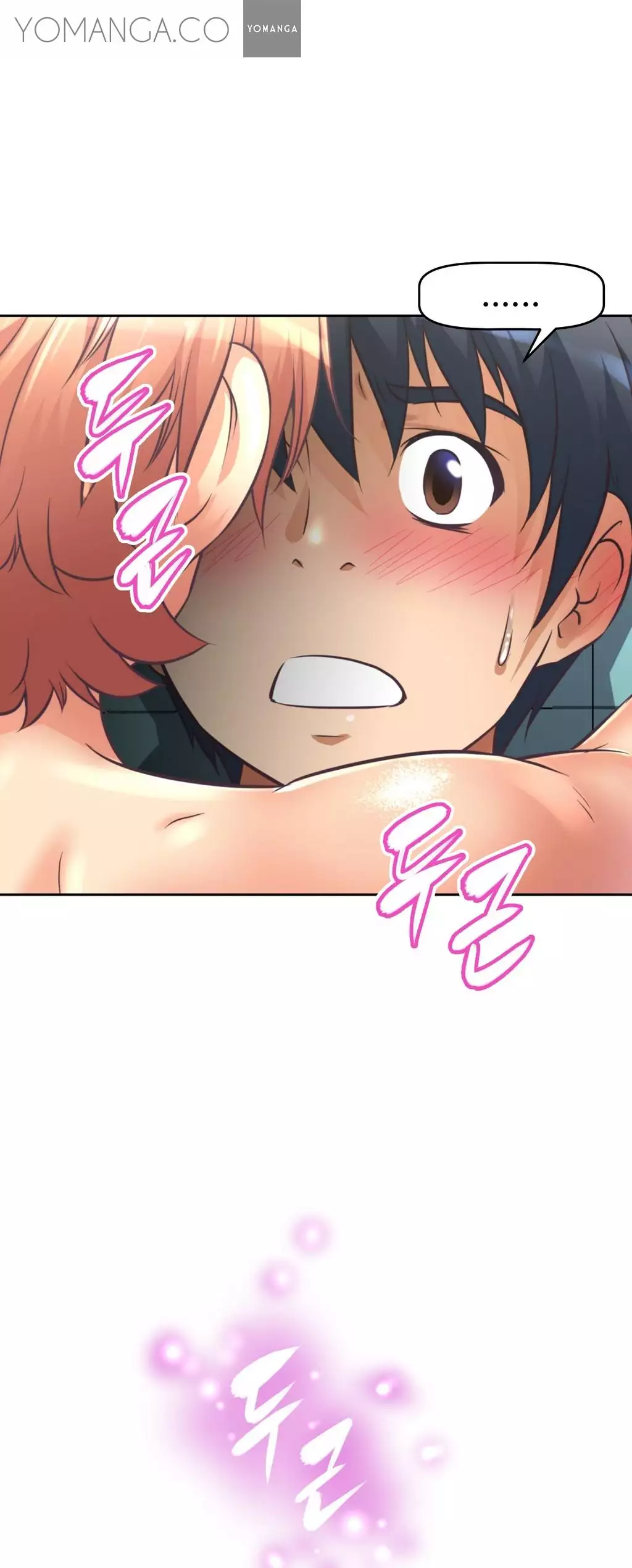 Brawling Go Ch.0-18
