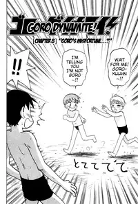 [Karma Tatsurou] Goro Dynamite! Ch. 1-8 [English] {Mistvern}