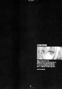 (C87) [R-WORKS (Roshuu Takehiro)] MEIN ADMIRAL (Kantai Collection -KanColle-)