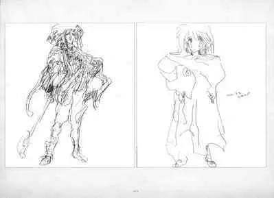 ALICESOFT ORION SCRIBBLES with CROQUIS ULTIMATE EDITION VOL.1 織音計画特別版 ラフ画集