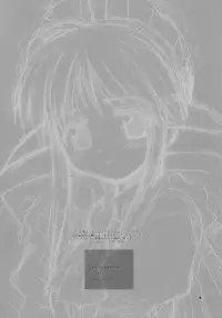 (C59) [Fountain's Square (Hagiya Masakage)] EUPHORIA (Mahoromatic)