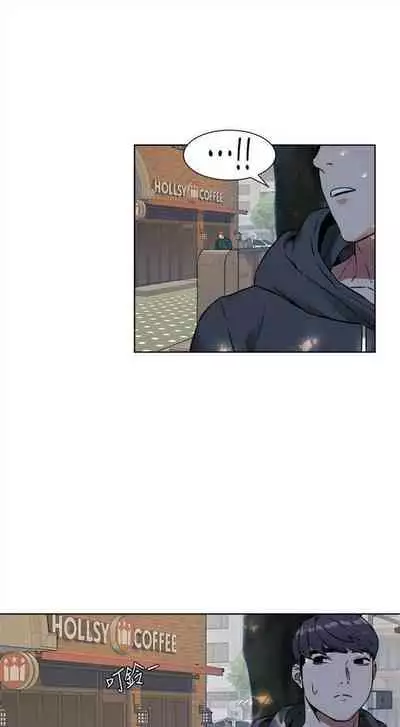 [週五] [洋世 & 經文旗] 衝突 1-104官方中文（連載中）