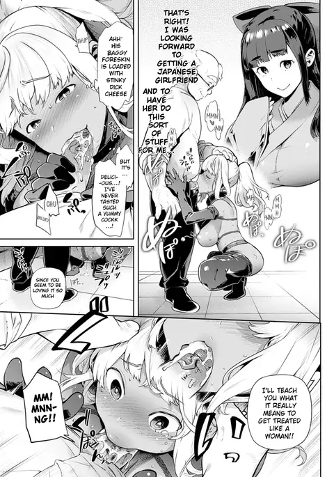 TS Ryuugaku-ki Complete