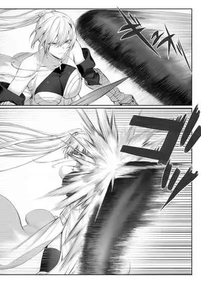 Ikusa Otome to Ikusa Goto!