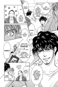 A Toy With Sadness ch 4