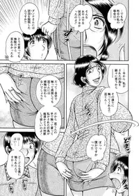 Action Pizazz Special 2016-01 [Digital]