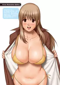 [Saigado] LIVE CUM Ch. 1-4 [Digital] [Chinese] [Pつssy汉化组]