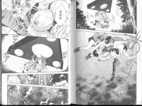 [Funabori Nariaki] Blue Saga ~Akai Yoru no Megami-tachi~