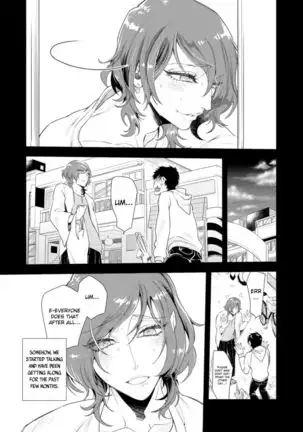 Lolicon Doutei Ero Mangaka-kun, Kinjo no Jojifuku Kita Yabai Mesu Onii-san ni Semarareru
