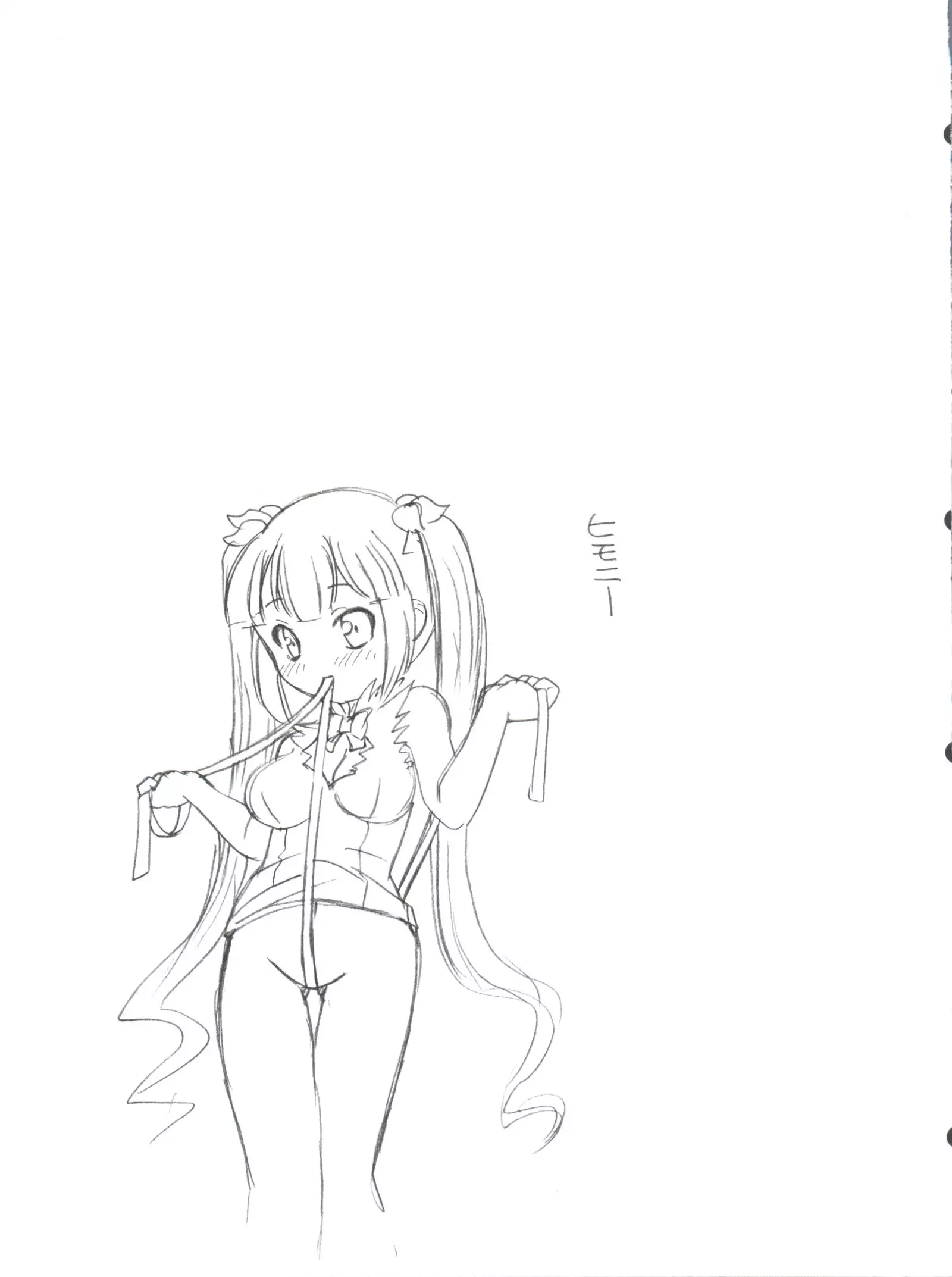 Loli Kami-sama wa Totsuzen Onanie