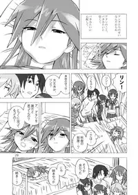 [Areya (Homing)] MAHOU SYOUJO NO ARE 2 (Mahou Shoujo Ai) [Digital]