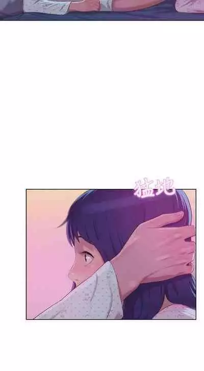 新生淫亂日記 1-61