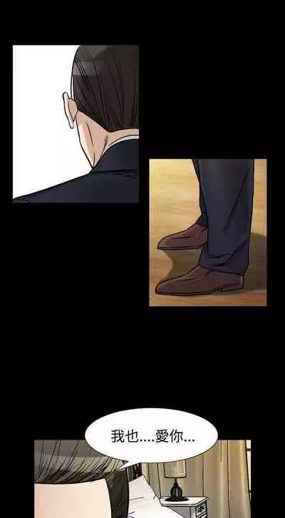 人妻性解放 1-84