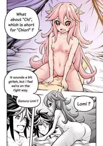 [sky & si-o] 罪世 - 第1章 | Tsumi Yo - Chapter 01 - 06 [EN]