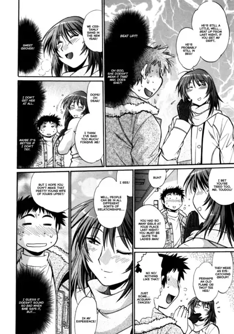 Kanojo de Ippai 3 Ch. 19-24