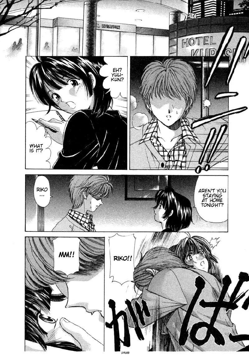 Koi Kara Hajimaru V1 - CH5